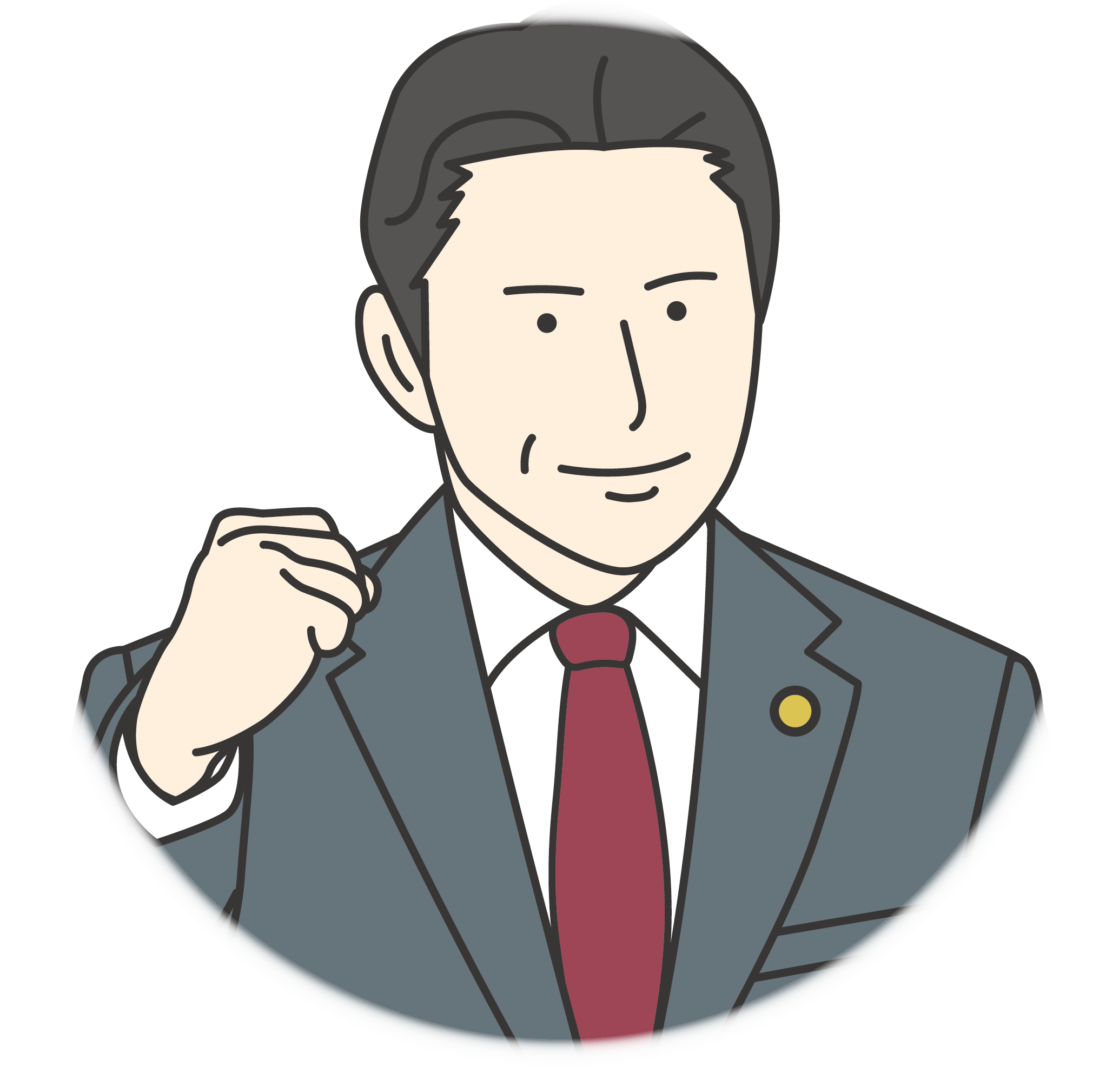 弁護士イラスト_1stFollower京都