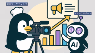 セールスレターの成功事例10選:LPやキーワード検索のコツ